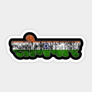 Monday in Hindi Sticker